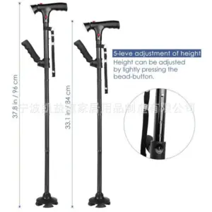 Walking Stick with LED Light and Alarm