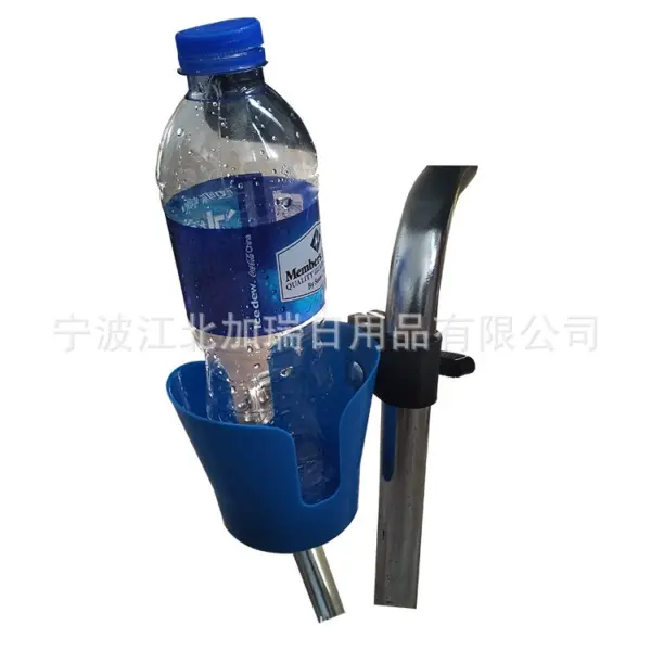 Universal Cup Holder for Wheelchair / Rollator