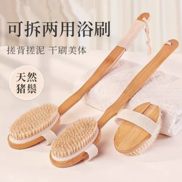 Long-Handle Bath Brush