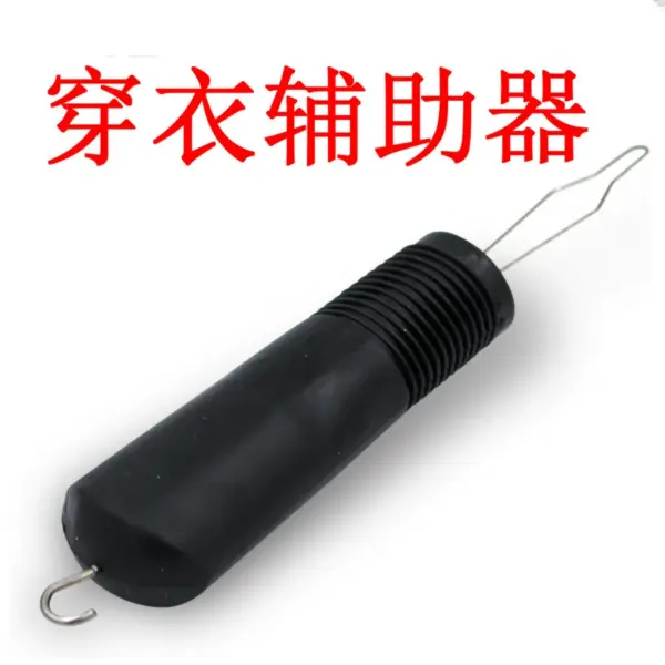 Button Hook and Zipper Pull Aid