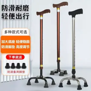 Ergonomic Offset Cane for Seniors