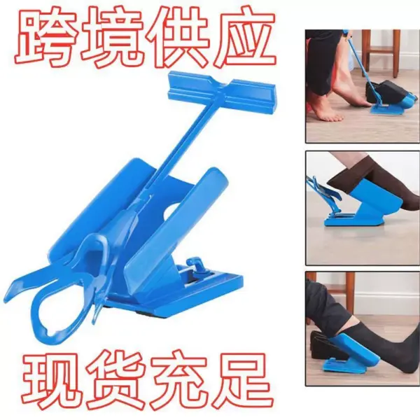 Easy-On Sock Aid