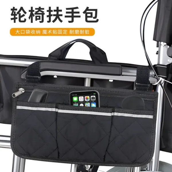 Wheelchair Side Organizer