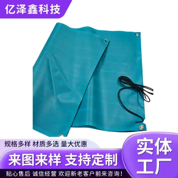 Bed Exit Alarm / Fall Prevention Pressure Sensor Mat