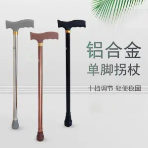 Folding Aluminum Walking Cane
