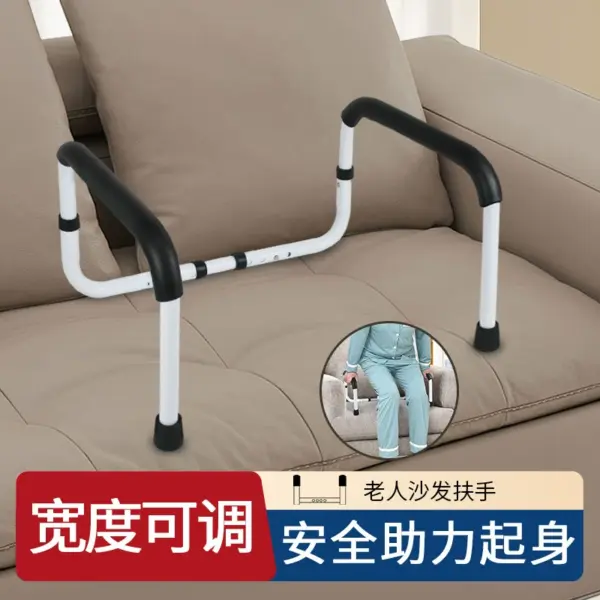 Sofa Stand Assist Handle for Seniors